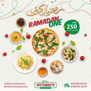 Ramadan One Offer