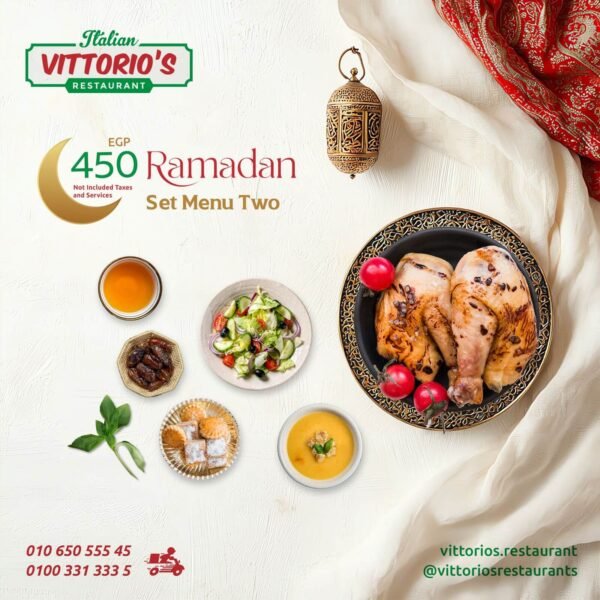 Ramadan Set Two