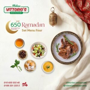 Ramadan Set Four