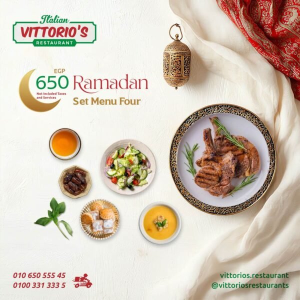 Ramadan Set Four